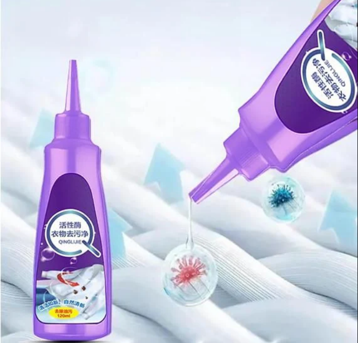 All In One- Fabric Stain Remover