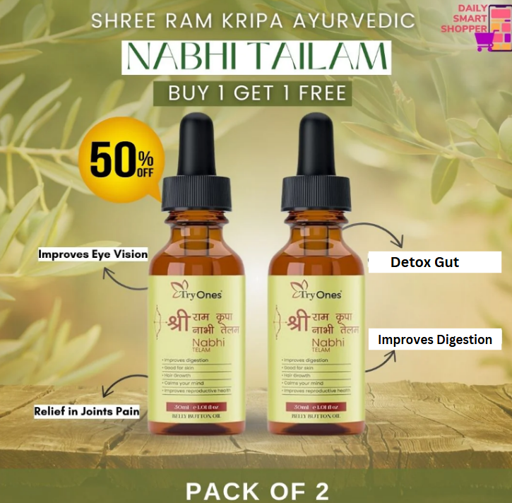 Nabhi Oil (Pack Of 2)
