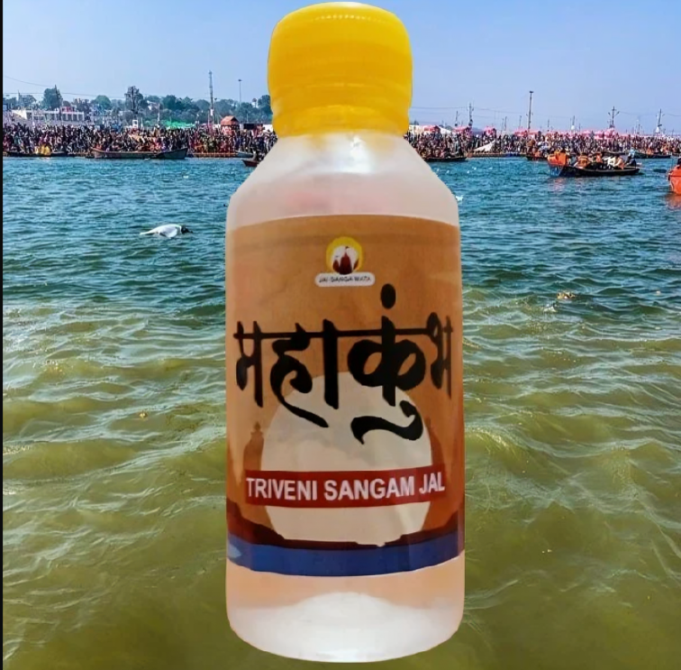 Mahakumbh Triveni Sangam Jal