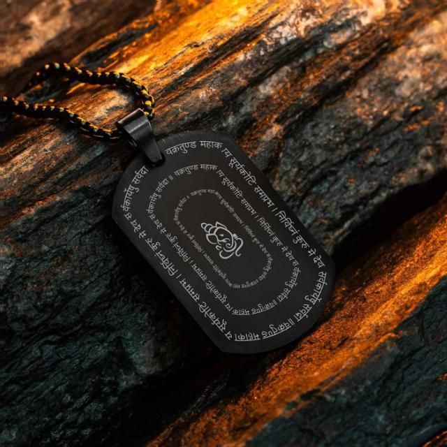 Ganpati Shlok Pendant With Chain