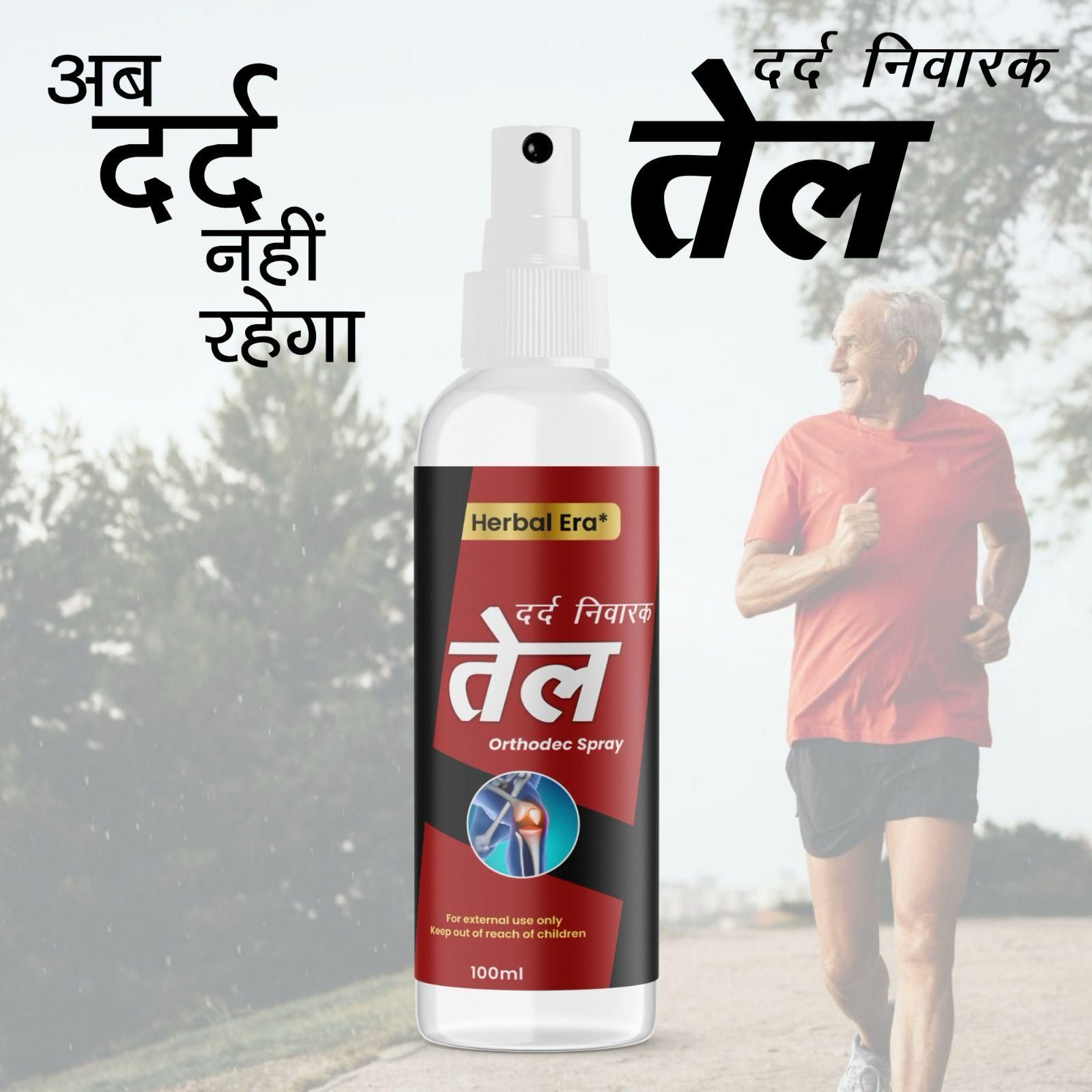 Herbal Era Dard Nivarak Spray Tel 100ml – Herbal Body Massage Spray