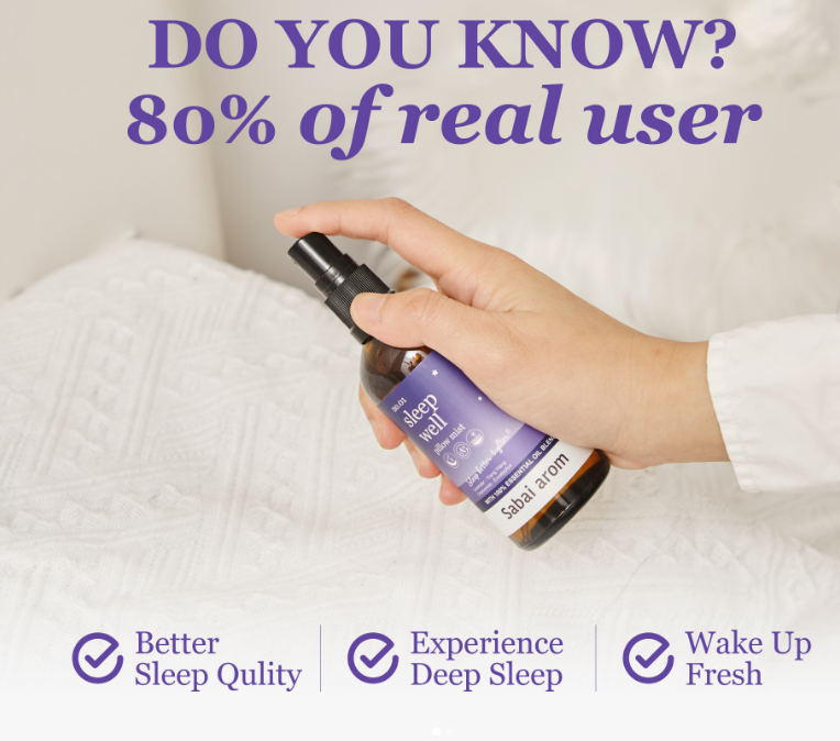 Relaxing Pillow Mist Spray (Pack of 2)